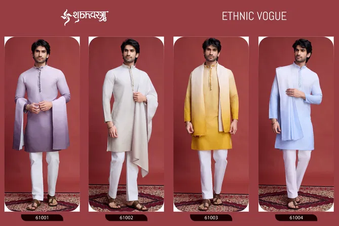 Ethnic Vogue By Rayon Mens Kurta With Dupatta Online Wholesale